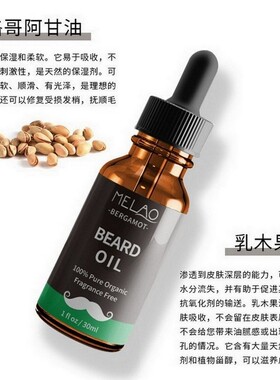 Stimulate hair follicles promote hair density eyebrows hair