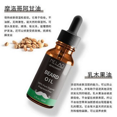 Prevent hair shedding stronger healthier hair eyebrows hair