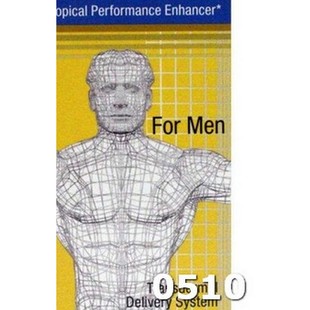 Men's Vitality Cream Penis Enhancement Solution Maximum S