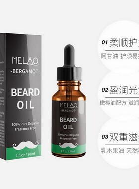 Hair thickening serum anti-hair loss solution promote hair d