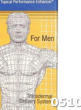 Ultimate Growth Formula Advanced Male Support Testosteron