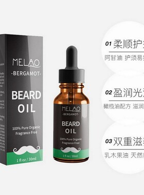 Stronger healthier hair eyebrows hair treatment promote hair