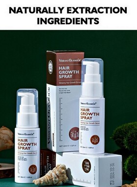 professional hair therapy luxury hair regrowth product promo