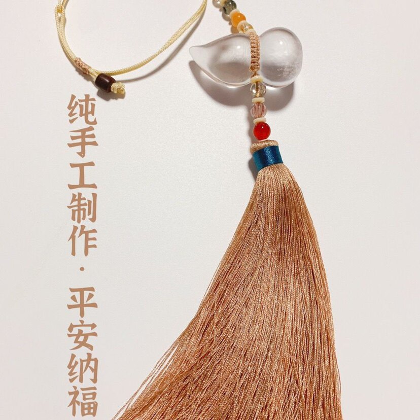 石来运好十年老店天然白水晶葫芦车载后视镜纯手工汽车挂饰包邮
