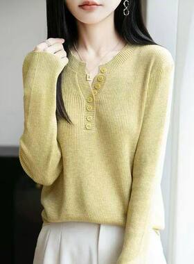 法式轻奢半开领针织衫女2025新款秋冬高级感内搭打底衫长袖上衣潮