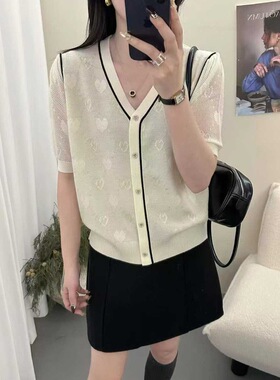 超好看薄款天丝V领短袖针织衫女2026新款夏季韩系百搭t恤打底上衣