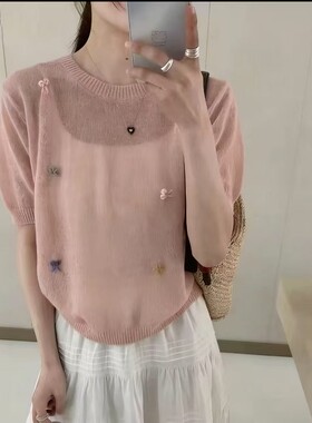 欧洲站高端夏季新款女装t恤衫百搭短袖针织衫高级感穿搭上衣欧货