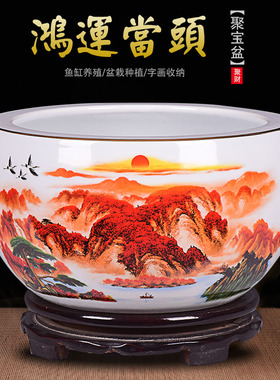 景德镇陶瓷器描金鸿运当头聚宝盆开业装饰办公室家居客厅玄关摆件