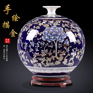 景德镇陶瓷器花瓶摆件大号手绘描金青花瓷玄关中式 饰品摆件 古典装