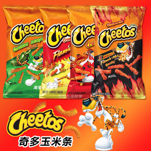 美国网红奇多玉米条芝士粟米脆条