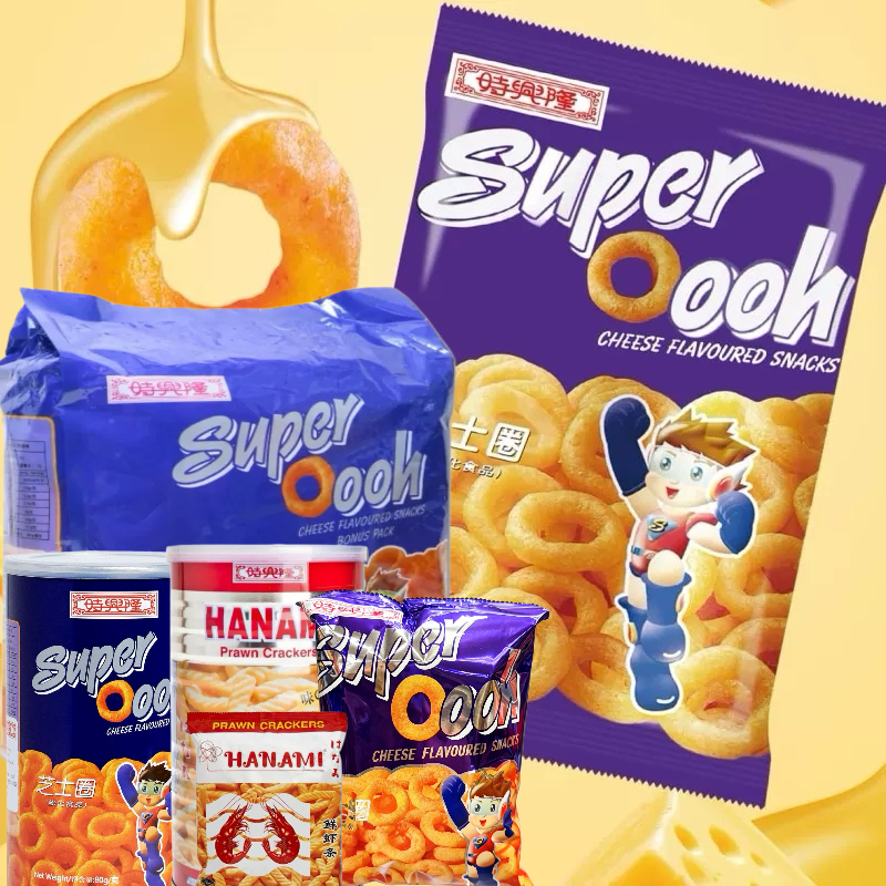 香港代购时兴隆superOooh芝士圈虾条袋装罐装香浓怀旧办公小零食