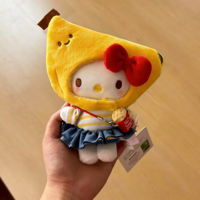 正版现货批发HelloKitty娃衣服套