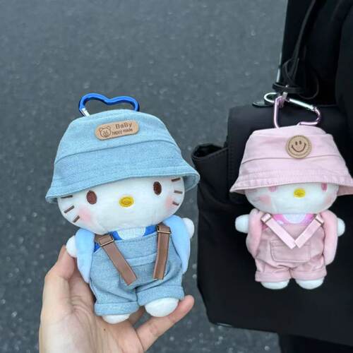 正版凯蒂猫春游渔夫帽可爱包挂件