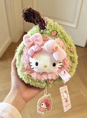 正版防伪KT猫芭乐挂件送女友
