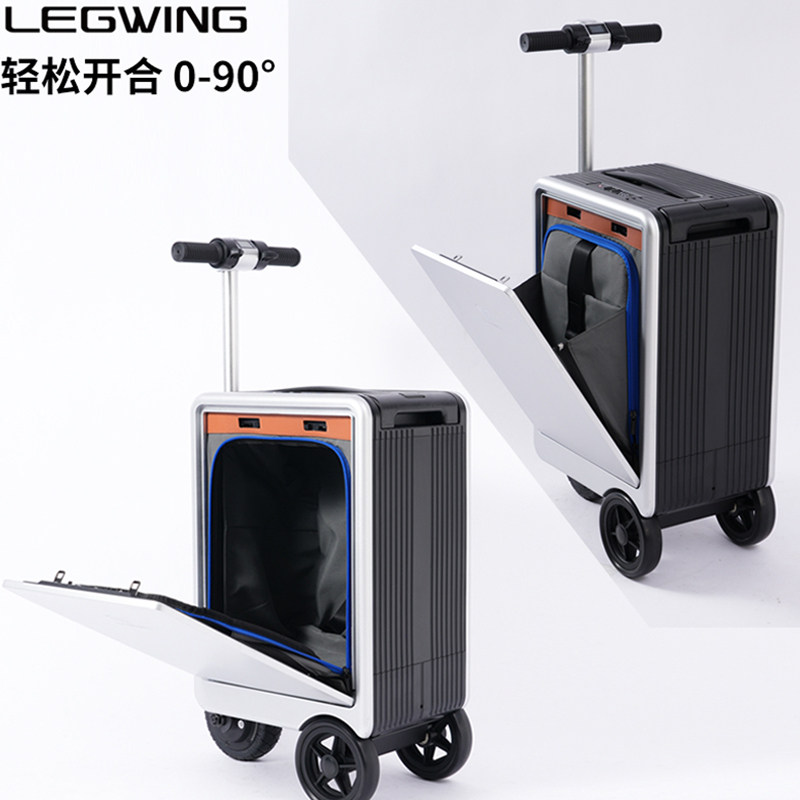 电动伸缩行李箱智能骑行旅行箱20寸代步载人拉杆箱登机箱可坐大人