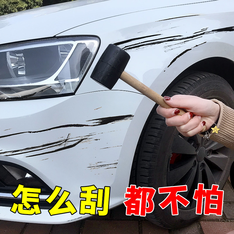 Danh sách đầy đủ các dụng cụ làm đẹp ô tô, kem sửa vết xước, đồ tạo tác sửa vết xước đa năng, màu trắng, phổ thông cho mọi loại ô tô phụ tùng xe ô tô khách phụ kiện ô tô hà nội
