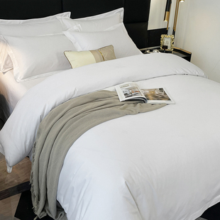 酒店宾馆民宿四件套纯白色被套床单床上用品布草旅馆被子三件套棉