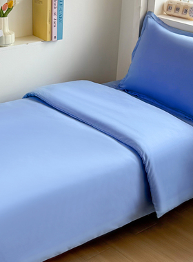 纯色蓝色三件套学生宿舍医院诊所专用床单被套敬老院被褥床褥全套
