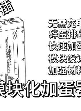 电手战术加蛋器模块化金伯tti G17 G34Tti G34军版 G26