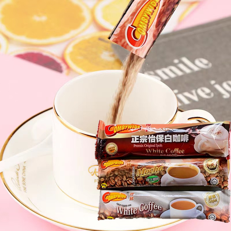 正宗马来西亚进口可比怡保白咖啡