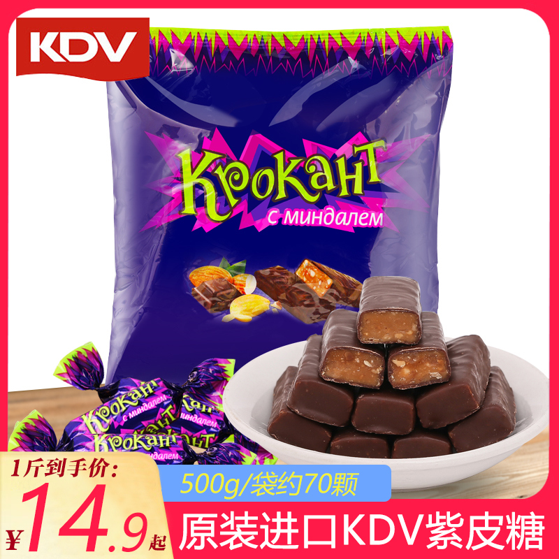 kdv俄罗斯婚庆夹心巧克力