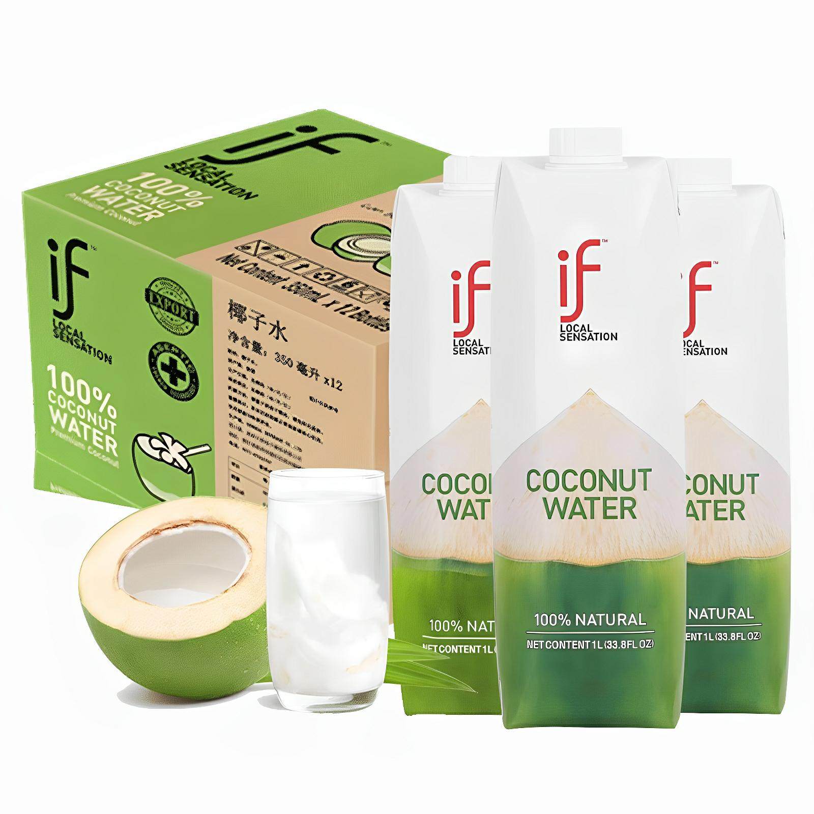 if椰子水1L4盒泰国进口100%椰子汁家庭装大瓶朋友聚会孕妇饮料