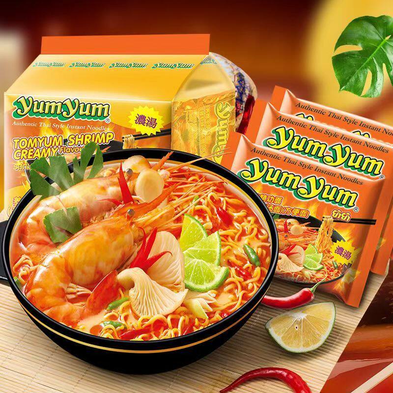 泰国进口养养牌yumyum冬阴功方便面海鲜汤面酸辣浓汤速食泡面夜宵