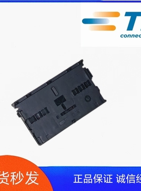 TE 2388790-2全新原厂 现货接插件  量大从优