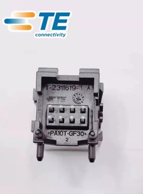 2320179-.1-2311619-1TE泰科针座.样品现货