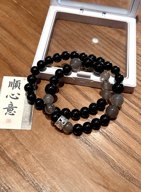 双圈手链手串饰品礼物高级