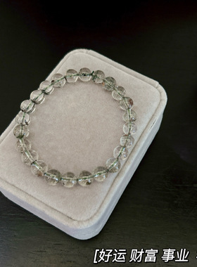 天然绿幽灵素圈简约轻奢手链女