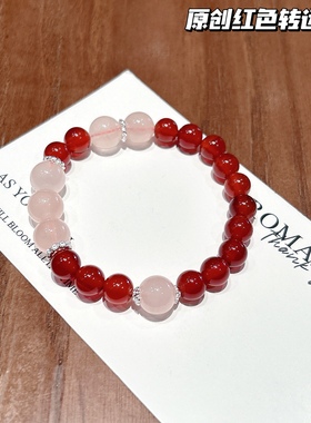 本命年转运红绳新年礼物