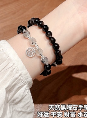 暗黑新中式风格情侣礼物