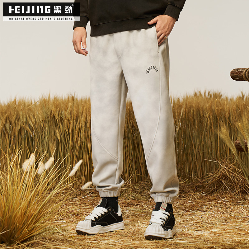 黑劲大码男装休闲裤潮流泼墨拼接胖子宽松加肥加大弹力束脚运动裤