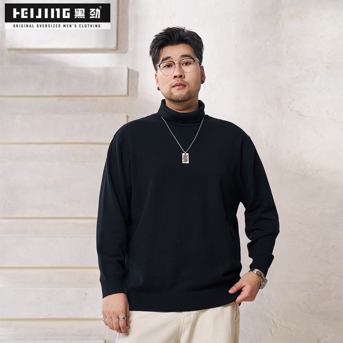 大码男装高领毛衣加肥加大