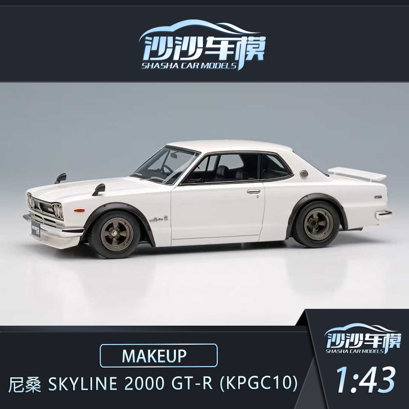 MU尼桑Skyline2000GT-R汽车模型