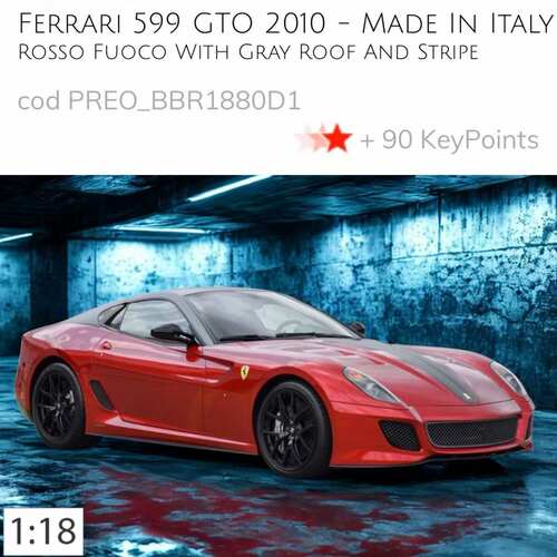 BBR118法拉利599GTO2010