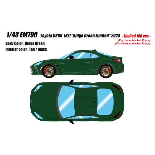 定金 Makeup MU 1:43 Toyota GR86 RZ  2024汽车模型摆件