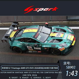 定金Spark 1:64 1:43阿斯顿马丁AMR GT3 EVO2026斯帕24H赛车模型