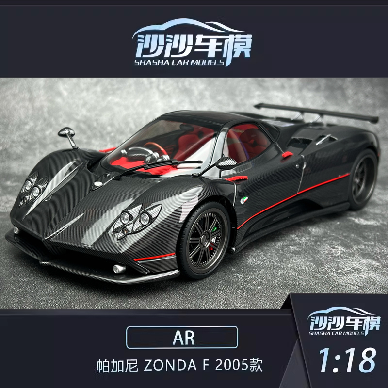 AlmostReal汽车模型收藏