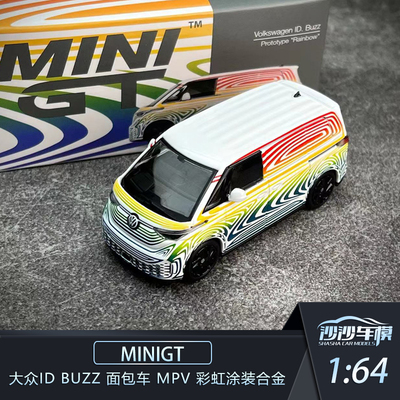 MINIGT大众ID面包车汽车模型