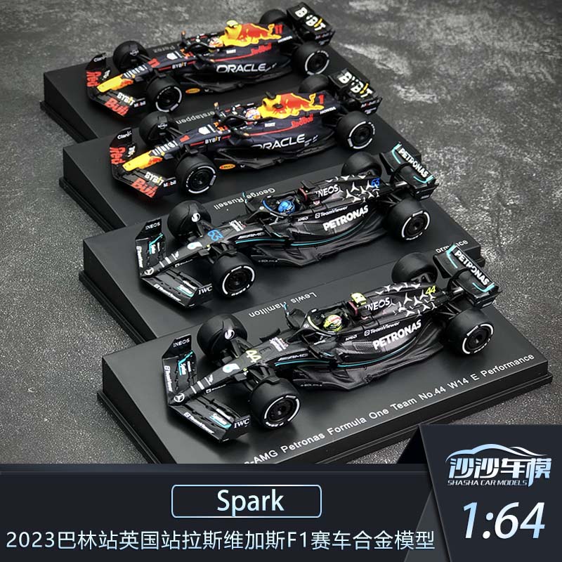 沙沙汽车模型Spark1:64奔驰F1赛车W14汉密尔顿周冠宇维斯塔潘2023 模玩/动漫/周边/娃圈三坑/桌游 火车/摩托/汽车模型 原图主图