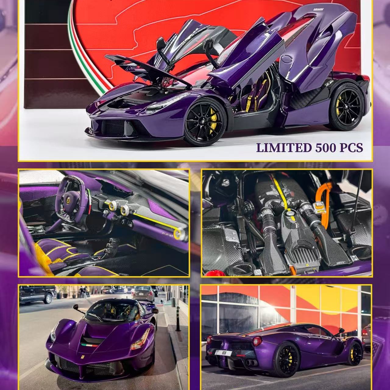 BBR法拉利拉法全开版汽车模型