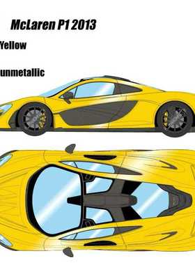 定金 Makeup MU 1:43 迈凯伦P1 2013树脂汽车模型收藏品摆件送礼