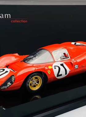 沙沙汽车模型Amalgam AMA1:18法拉利330 P4 1967勒芒赛车树脂送礼