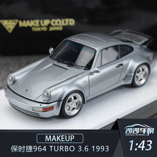 1993收藏品摆件 Turbo 3.6 保时捷964 沙沙汽车模型MAEUP