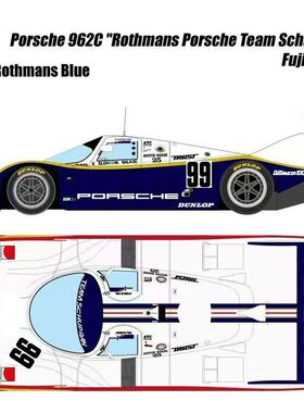 MAKEUP 1:43 保时捷 962C Rothmans Porsche Team Schuppan 1988