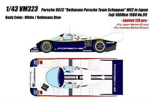MAKEUP 1:43 保时捷 962C Rothmans Porsche Team Schuppan 1988