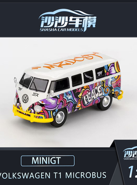 定金 MINIGT 1:64 大众Volkswagen T1 Microbus合金汽车模型收藏
