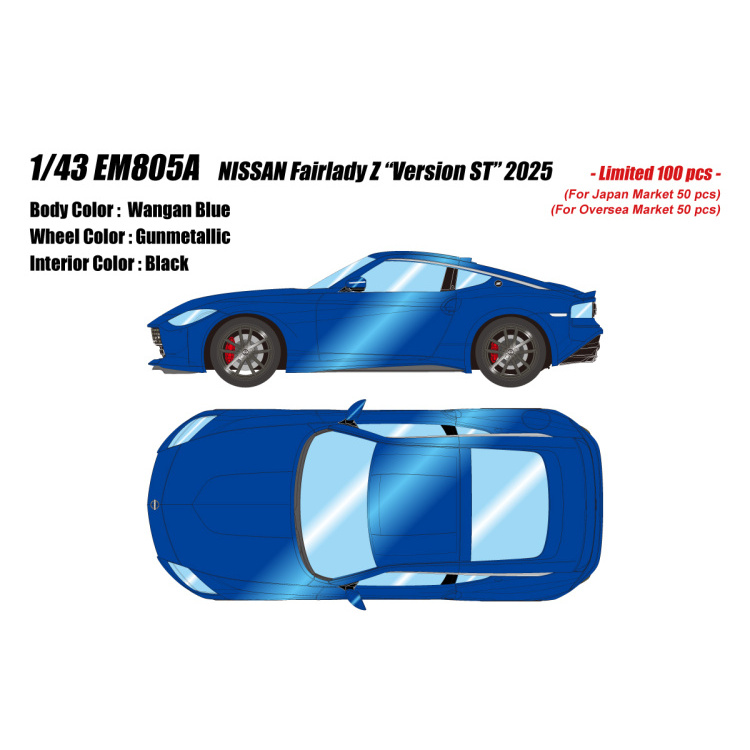MU尼桑FairladyZRZ34汽车模型
